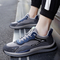 Hommes Poids léger Sneakers chaussures sportives décontractées polyvalentes chaussures à la mode résistantes à la fatigue
